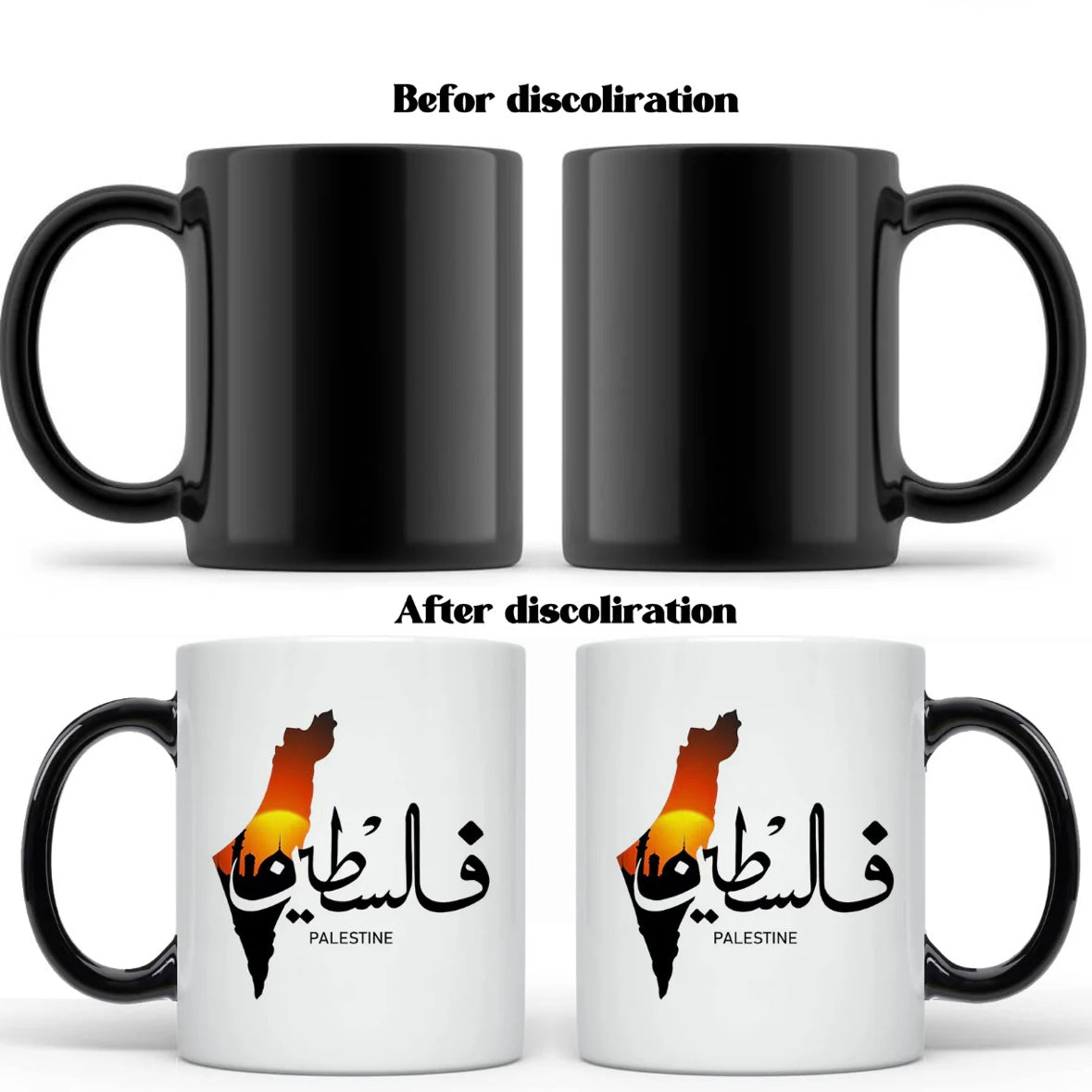 Islamic Mugs