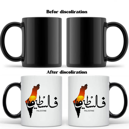 Islamic Mugs